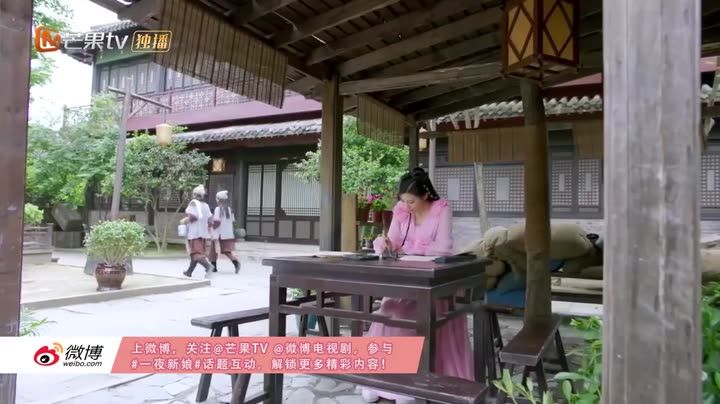 Tập 6 phim Nhất Dạ Tân Nương