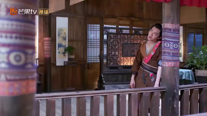 Tập 9 phim Nhất Dạ Tân Nương