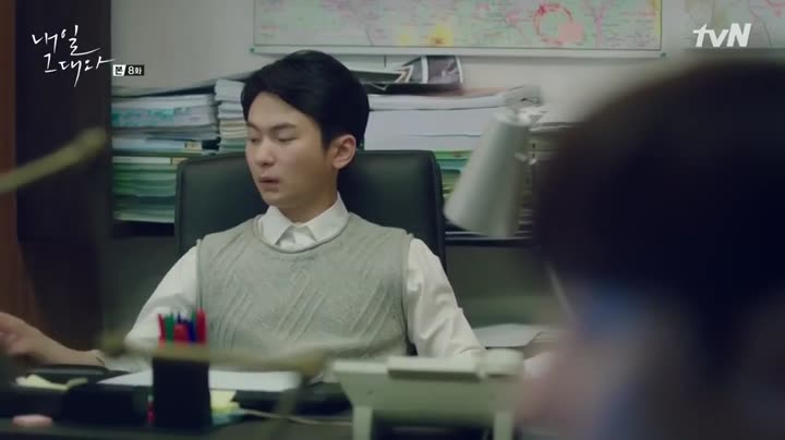 Tập 8 phim Ngày Mai Bên Em
