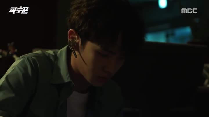 Tập 18 phim Bóng Đêm Ảm Đạm