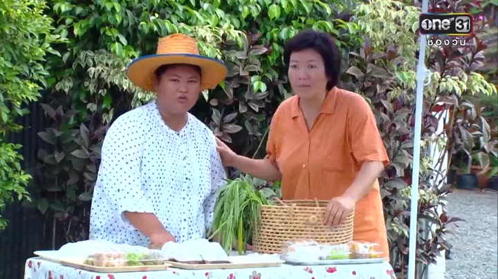 Tập 14 phim Trái Tim Tội Lỗi
