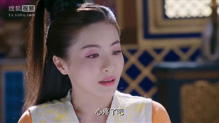 Hình ảnh tập 13 Tân Biên Thành Lãng Tử