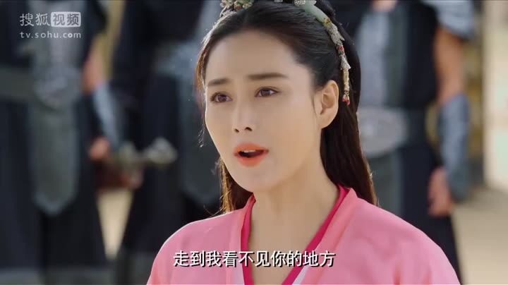 Tập 21 phim Tân Biên Thành Lãng Tử