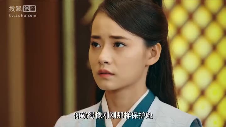 Hình ảnh tập 32 Tân Biên Thành Lãng Tử