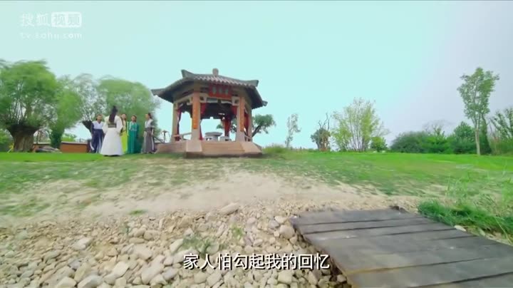 Hình ảnh tập 35 Tân Biên Thành Lãng Tử