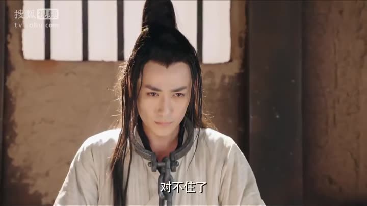Hình ảnh tập 4 Tân Biên Thành Lãng Tử