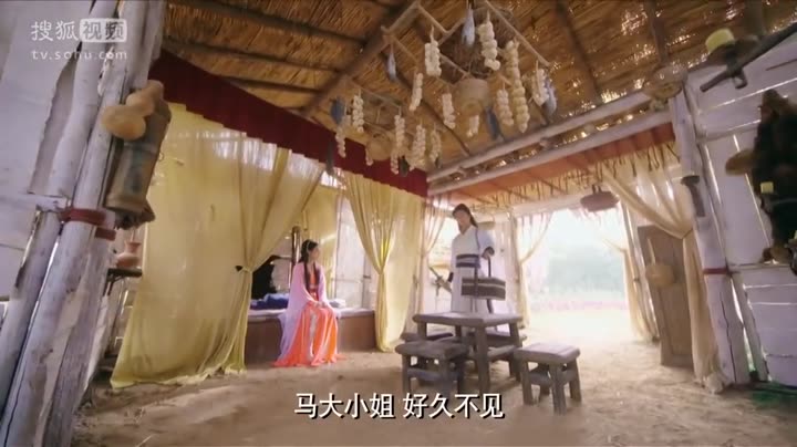 Hình ảnh tập 45 Tân Biên Thành Lãng Tử