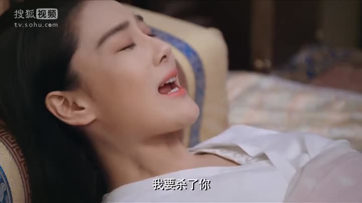 Hình ảnh tập 47 Tân Biên Thành Lãng Tử