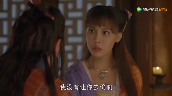 Tập 24 phim Đại Tiên Nha Môn