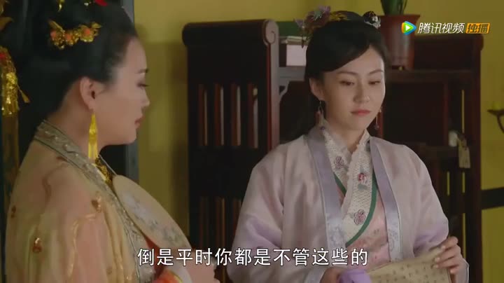 Tập 7 phim Đại Tiên Nha Môn