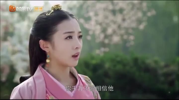 Tập 16 phim Lan Lăng Vương Phi