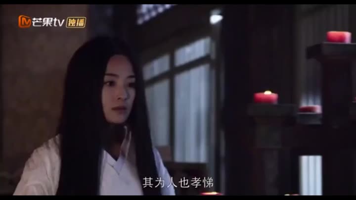 Hình ảnh tập 34 Lan Lăng Vương Phi