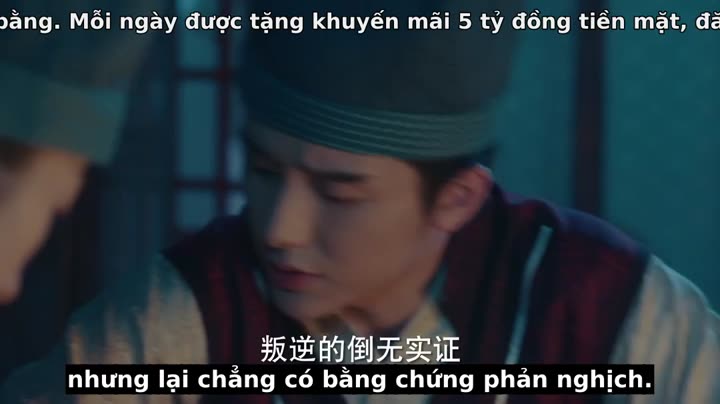 Hình ảnh tập 20 Đại Tống Thiếu Niên Chí