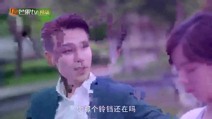 Hình ảnh tập 23 Nhiệt Huyết Thần Thám
