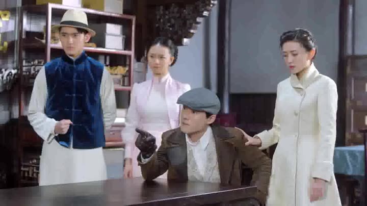 Hình ảnh tập 26 Nhiệt Huyết Thần Thám