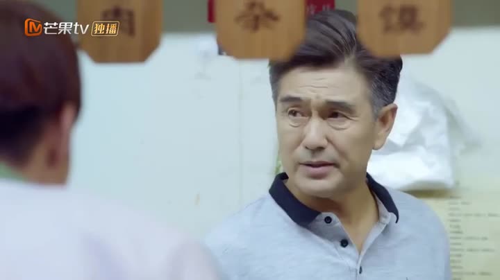 Tập 4 phim Tình Yêu Đầu Tiên