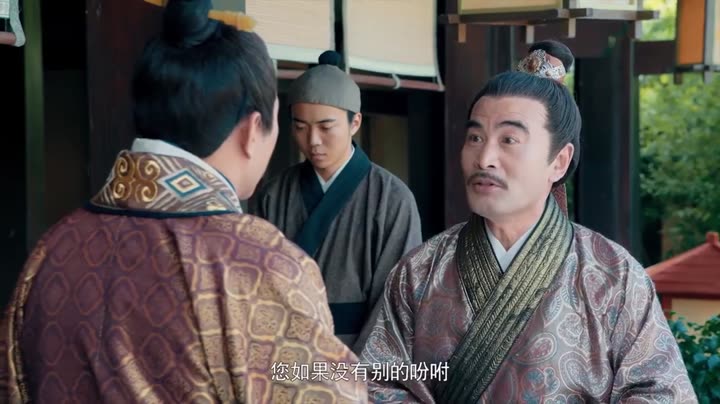 Hình ảnh tập 20 Thế Gả Công Chúa