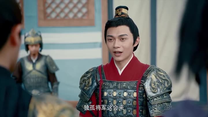 Hình ảnh tập 23 Thế Gả Công Chúa