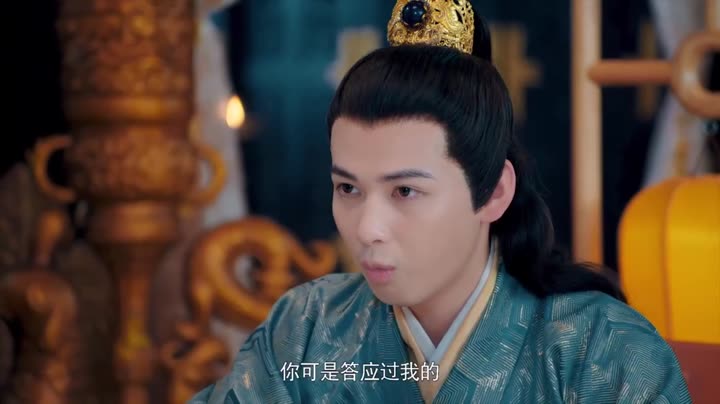 Tập 8 phim Thế Gả Công Chúa