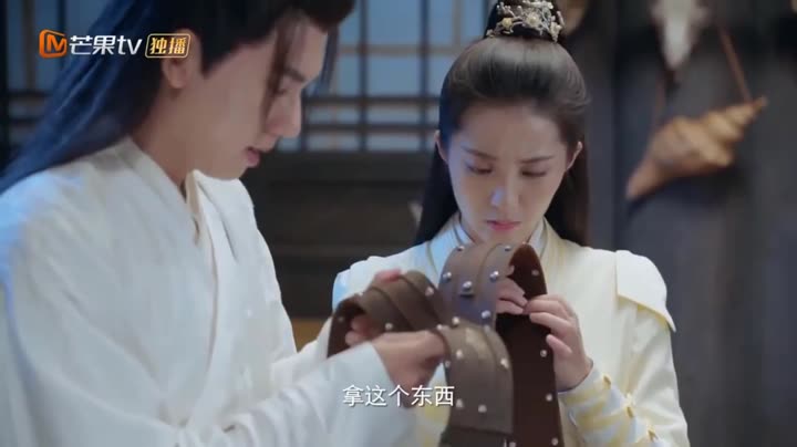 Tập 12 phim Bạch Ngọc Tư Vô Hà