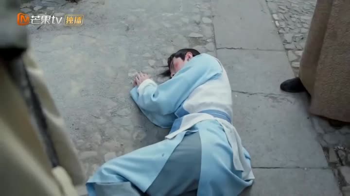 Tập 13 phim Bạch Ngọc Tư Vô Hà