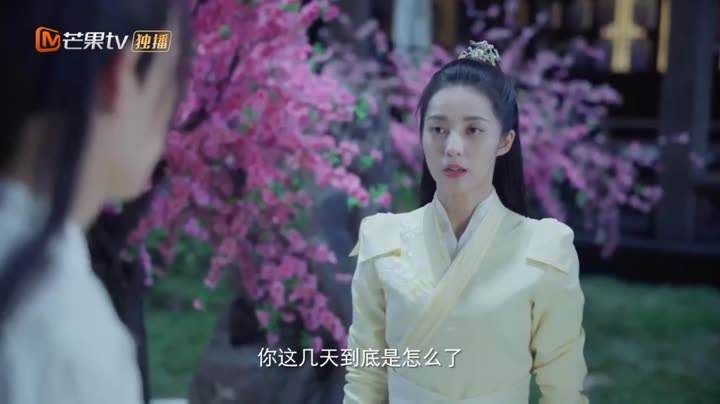 Hình ảnh tập 27 Bạch Ngọc Tư Vô Hà