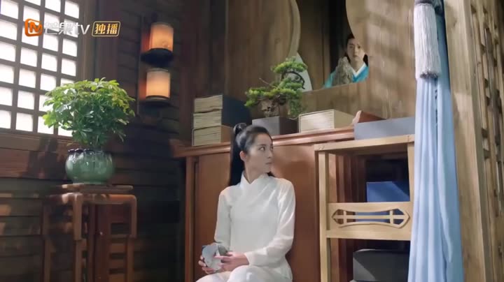 Hình ảnh tập 29 Bạch Ngọc Tư Vô Hà