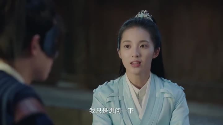 Hình ảnh tập 4 Bạch Ngọc Tư Vô Hà