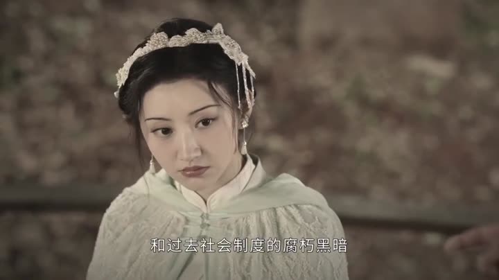 Tập 13 phim Bán Yêu Tư Đằng