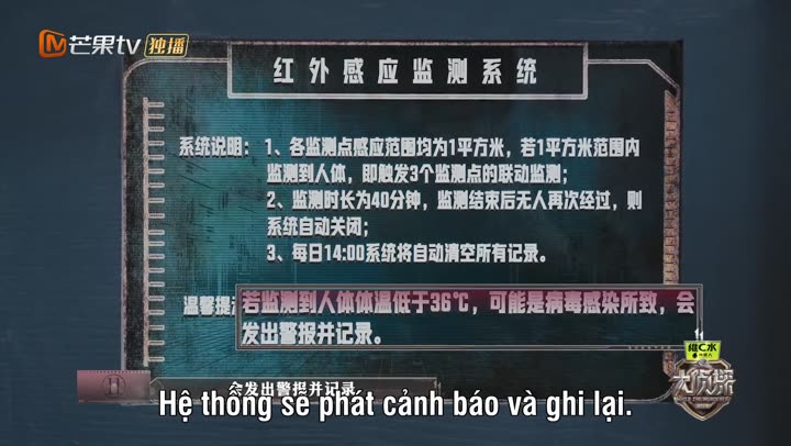 Tập 1 phim Minh Tinh Đại Trinh Thám (Phần 11)