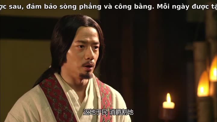 Hình ảnh tập 23 Quỷ Cốc Tử