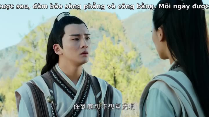 Hình ảnh tập 14 Thái Cổ Thần Vương