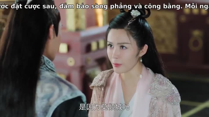 Hình ảnh tập 18 Thái Cổ Thần Vương