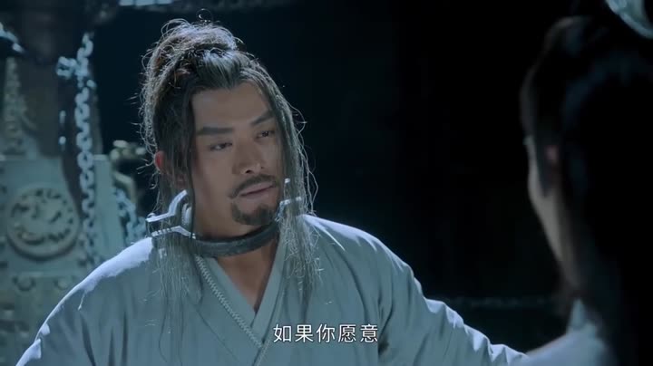 Tập 23 phim Thái Cổ Thần Vương