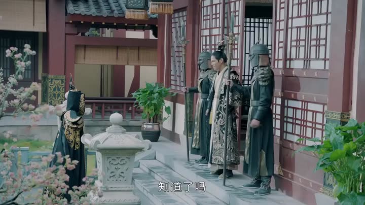 Tập 25 phim Thái Cổ Thần Vương