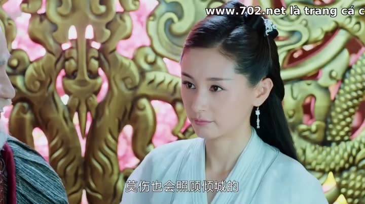 Hình ảnh tập 3 Thái Cổ Thần Vương