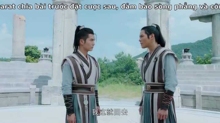 Hình ảnh tập 43 Thái Cổ Thần Vương