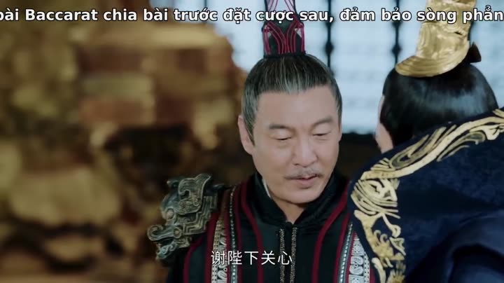 Hình ảnh tập 46 Thái Cổ Thần Vương