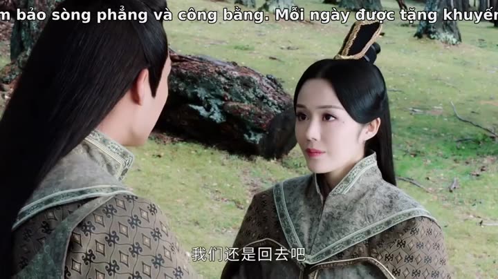 Hình ảnh tập 5 Thái Cổ Thần Vương