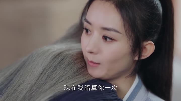 Tập 28 phim Hữu Phỉ
