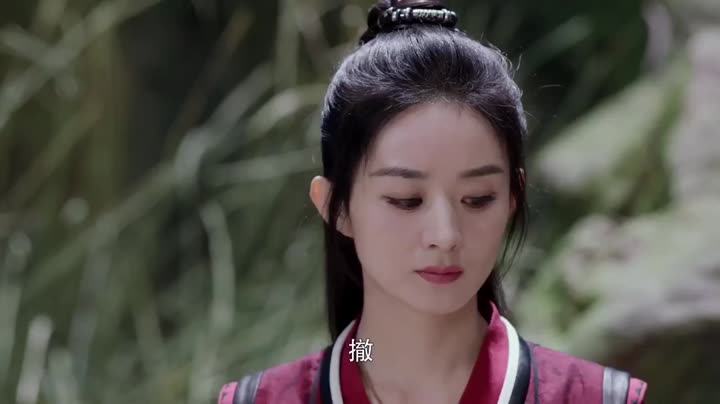 Tập 37 phim Hữu Phỉ