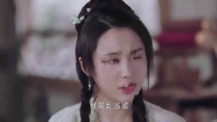 Tập 43 phim Hữu Phỉ