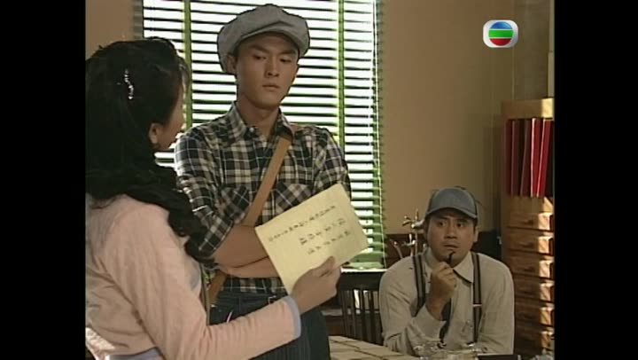 Hình ảnh tập 8 Hồ Sơ Tuyệt Mật