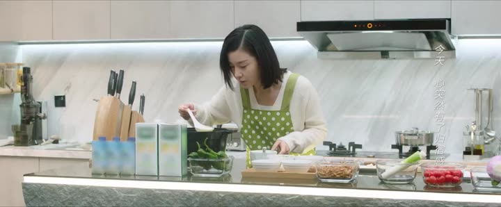 Tập 26 phim Chiếc Bóng Sư Tử Trên Thân Mèo
