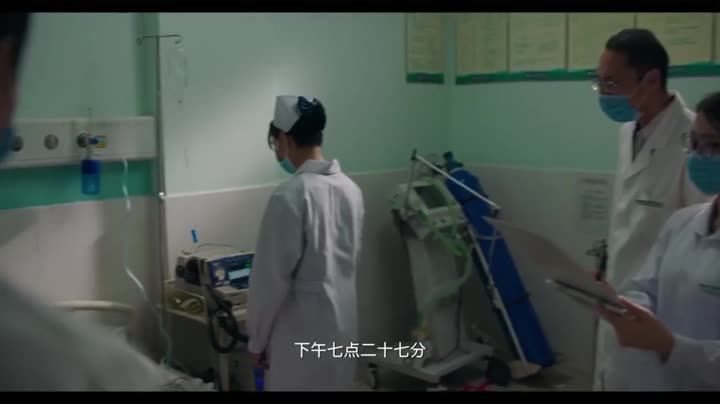 Tập 27 phim Đột Kích