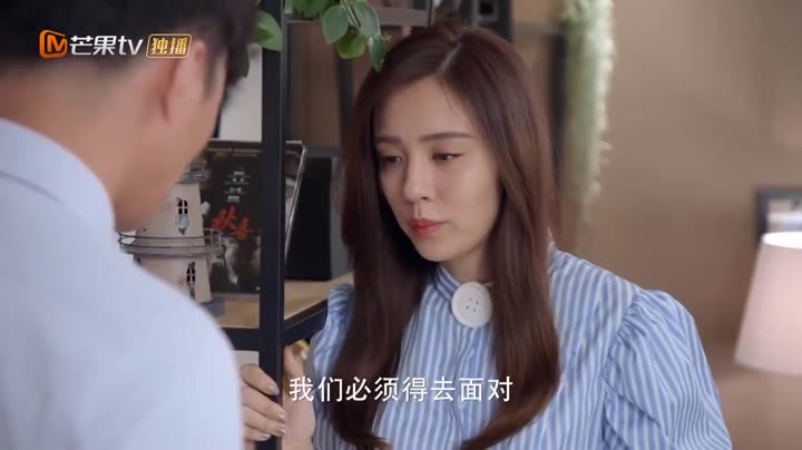 Tập 12 phim Vẫn Chưa Yêu Đủ
