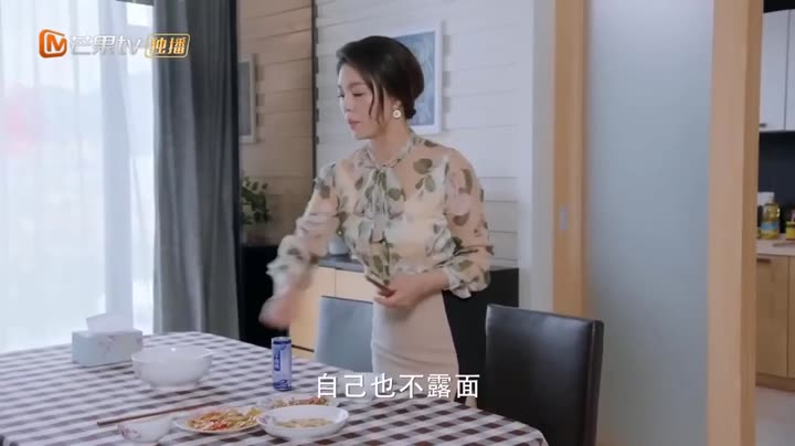 Tập 16 phim Vẫn Chưa Yêu Đủ