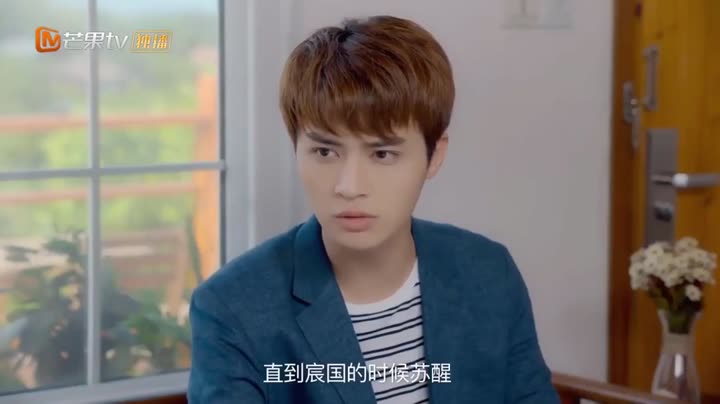 Hình ảnh tập 20 Chúng Vương Giá Đáo