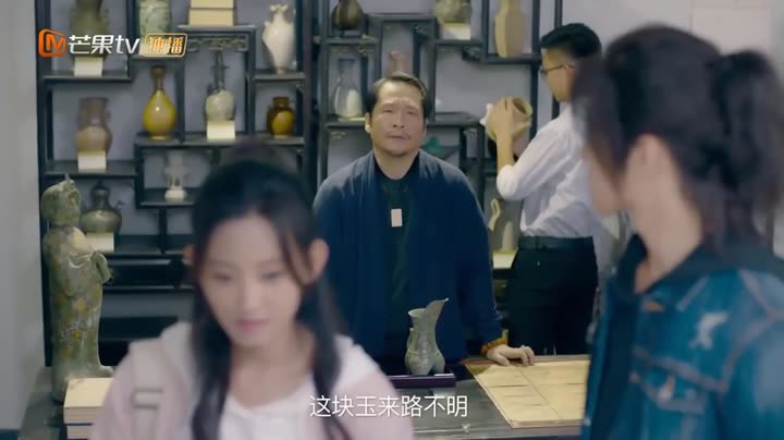 Hình ảnh tập 4 Chúng Vương Giá Đáo