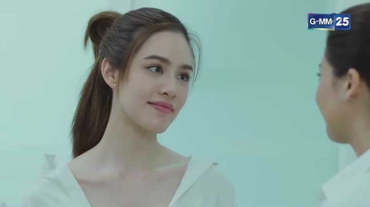 Hình ảnh tập 1 Cuồng Si